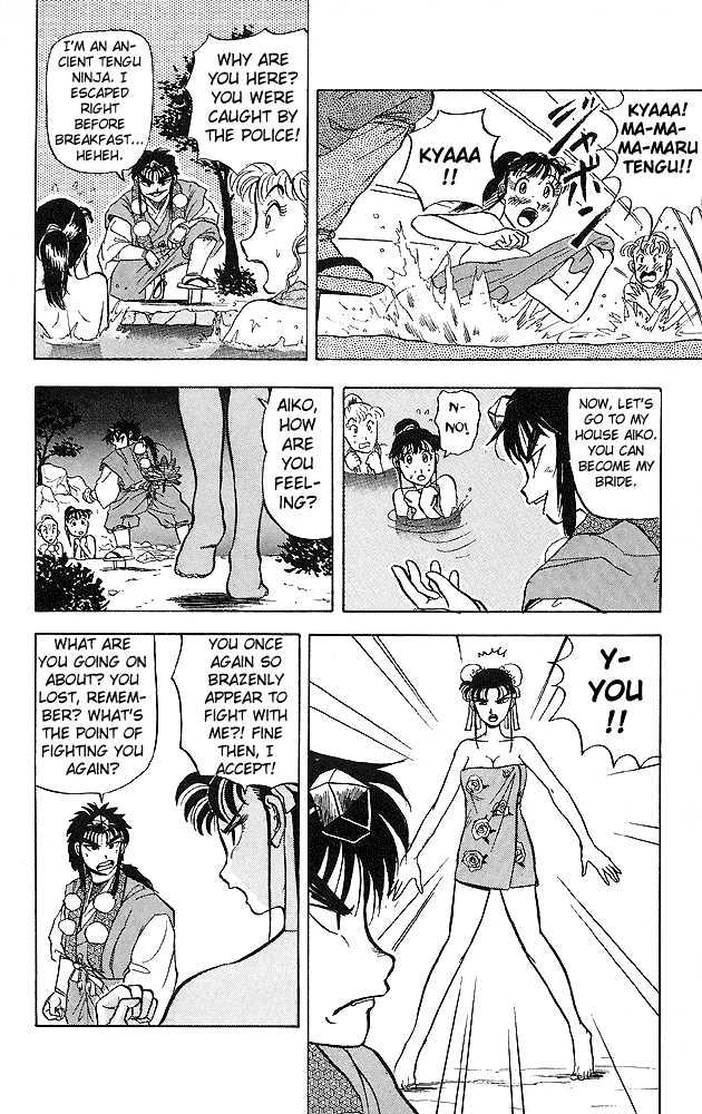 Ultimate!! Hentai Kamen Chapter 38 page 3 - Chapter 38