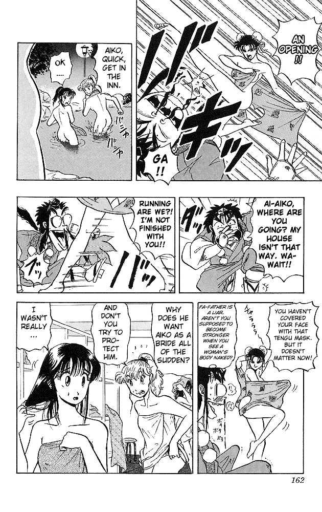 Ultimate!! Hentai Kamen Chapter 38 page 5 - Chapter 38
