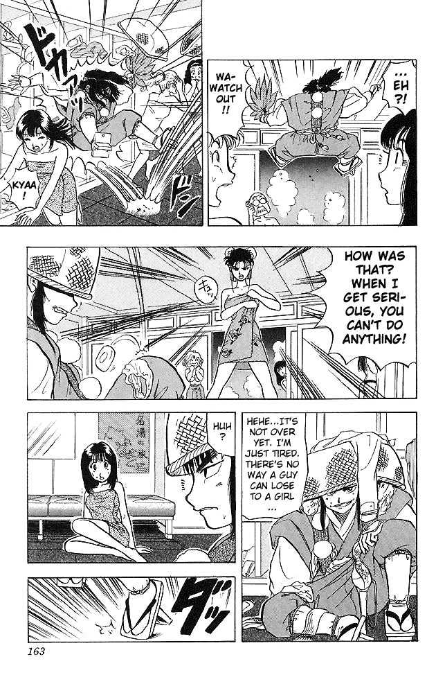 Ultimate!! Hentai Kamen Chapter 38 page 6 - Chapter 38