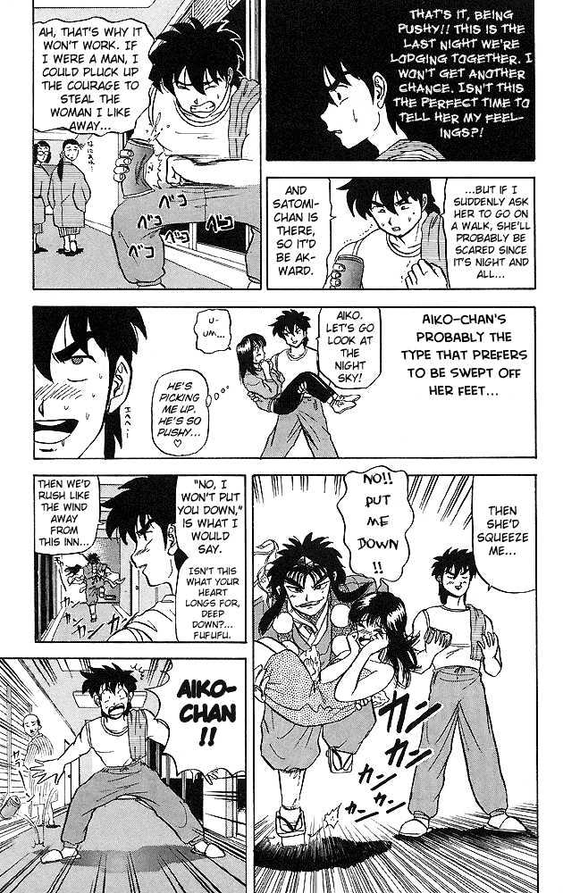 Ultimate!! Hentai Kamen Chapter 38 page 8 - Chapter 38