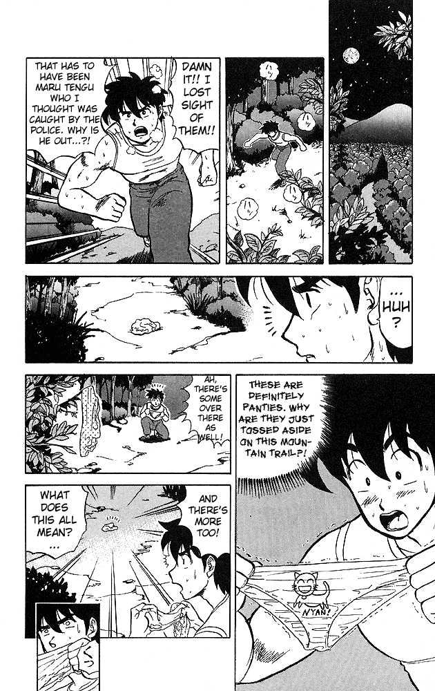 Ultimate!! Hentai Kamen Chapter 38 page 9 - Chapter 38