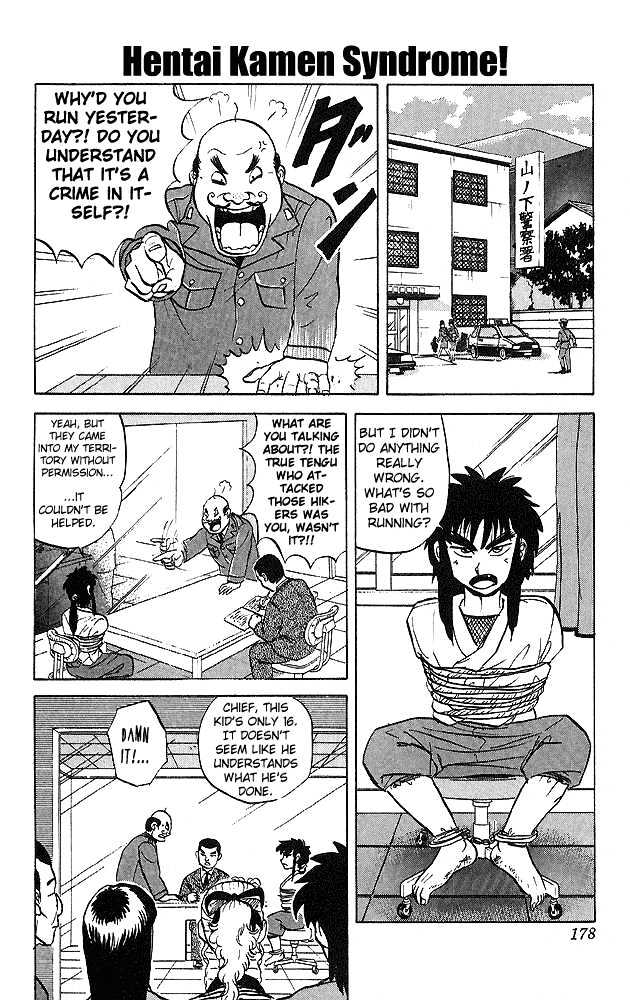 Ultimate!! Hentai Kamen Chapter 39 page 1 - Chapter 39