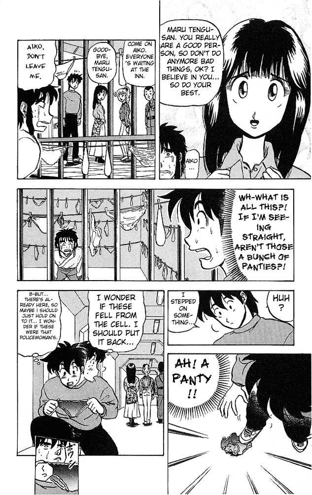 Ultimate!! Hentai Kamen Chapter 39 page 13 - Chapter 39