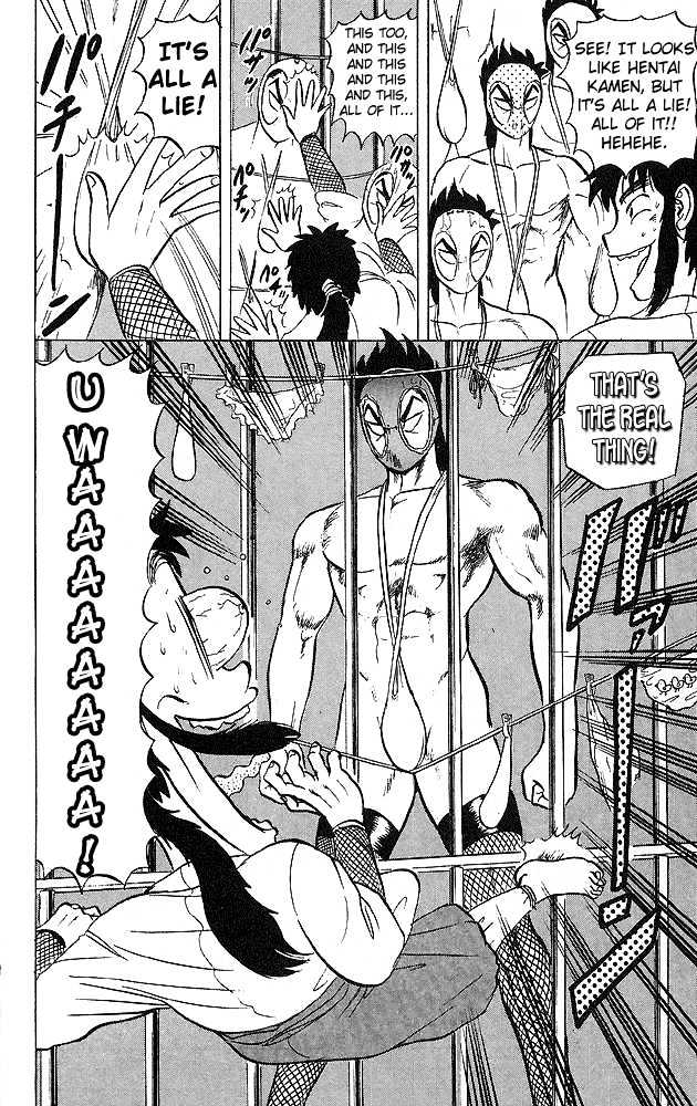 Ultimate!! Hentai Kamen Chapter 39 page 15 - Chapter 39