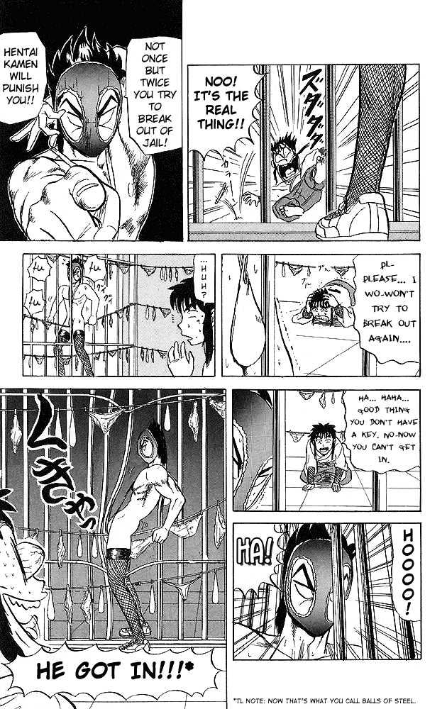 Ultimate!! Hentai Kamen Chapter 39 page 16 - Chapter 39