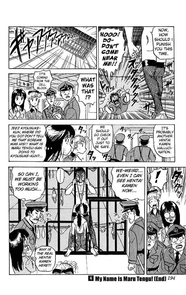 Ultimate!! Hentai Kamen Chapter 39 page 17 - Chapter 39