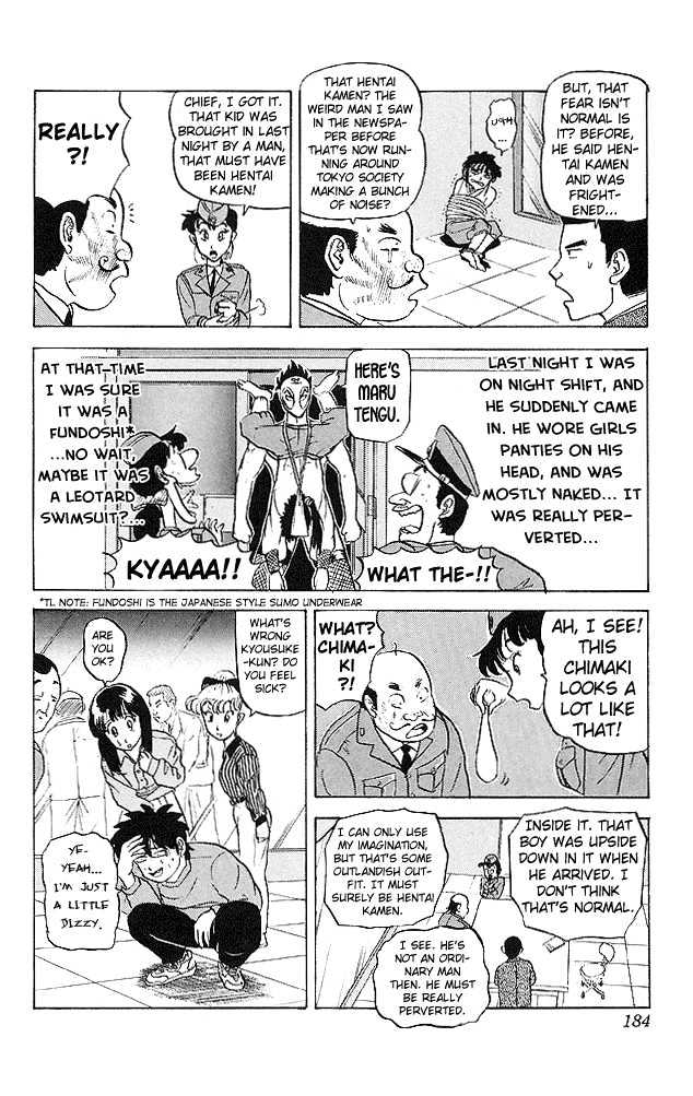 Ultimate!! Hentai Kamen Chapter 39 page 7 - Chapter 39