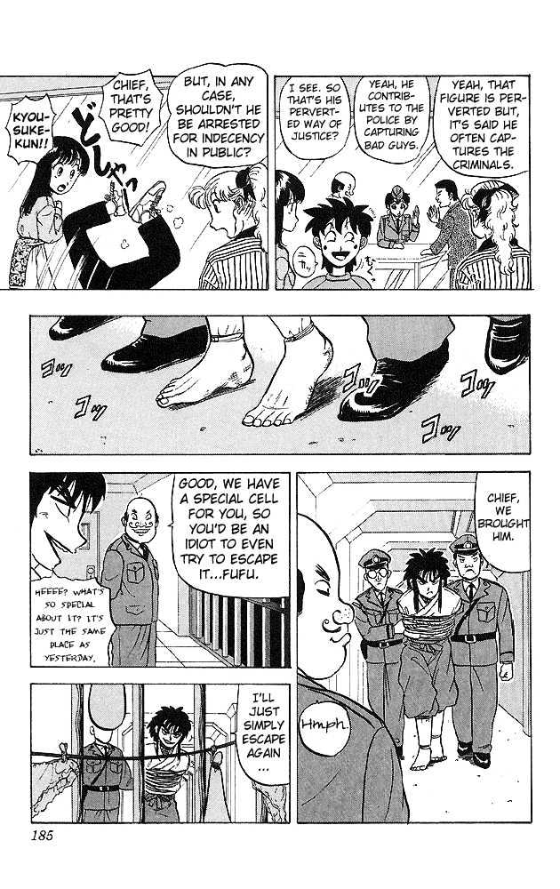 Ultimate!! Hentai Kamen Chapter 39 page 8 - Chapter 39