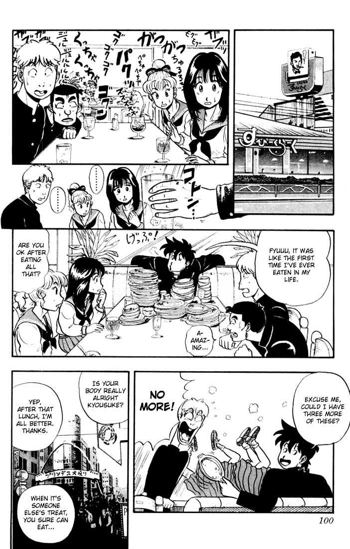 Ultimate!! Hentai Kamen Chapter 4 page 13 - Chapter 4 : The Ultimate Panty!!