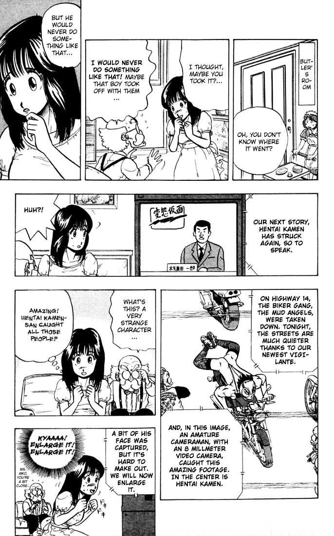 Ultimate!! Hentai Kamen Chapter 4 page 16 - Chapter 4 : The Ultimate Panty!!