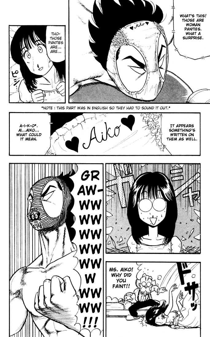 Ultimate!! Hentai Kamen Chapter 4 page 17 - Chapter 4 : The Ultimate Panty!!