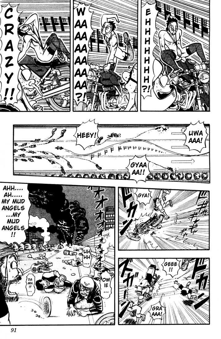 Ultimate!! Hentai Kamen Chapter 4 page 4 - Chapter 4 : The Ultimate Panty!!