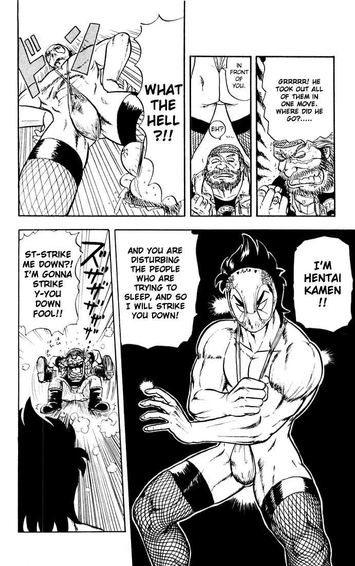 Ultimate!! Hentai Kamen Chapter 4 page 5 - Chapter 4 : The Ultimate Panty!!