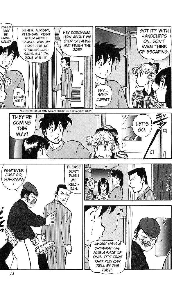 Ultimate!! Hentai Kamen Chapter 40 page 11 - Chapter 40