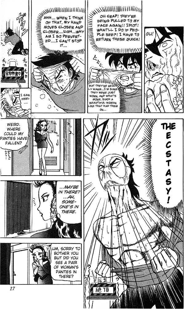 Ultimate!! Hentai Kamen Chapter 40 page 17 - Chapter 40