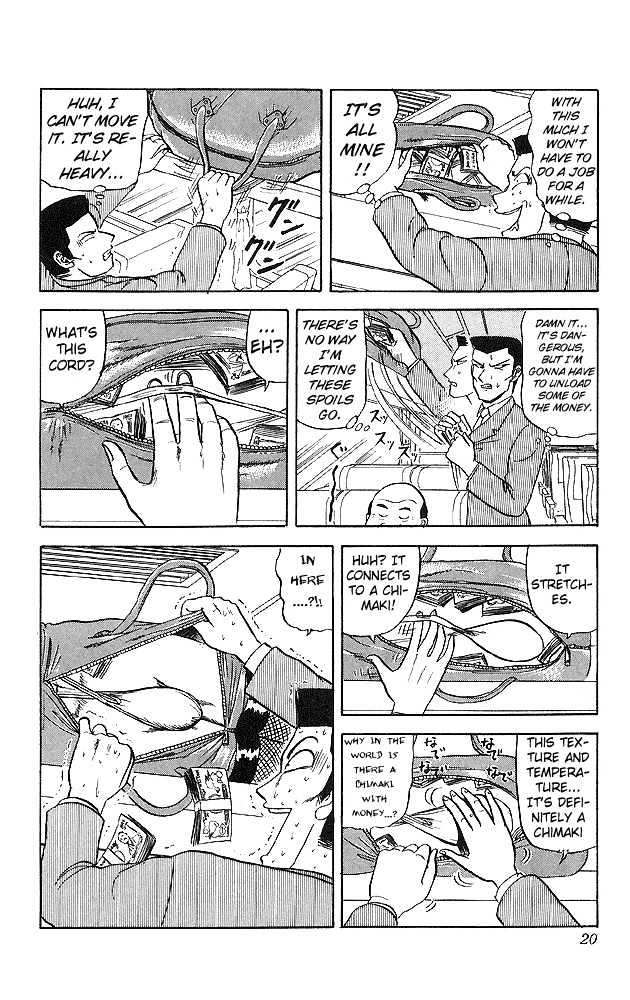 Ultimate!! Hentai Kamen Chapter 40 page 20 - Chapter 40