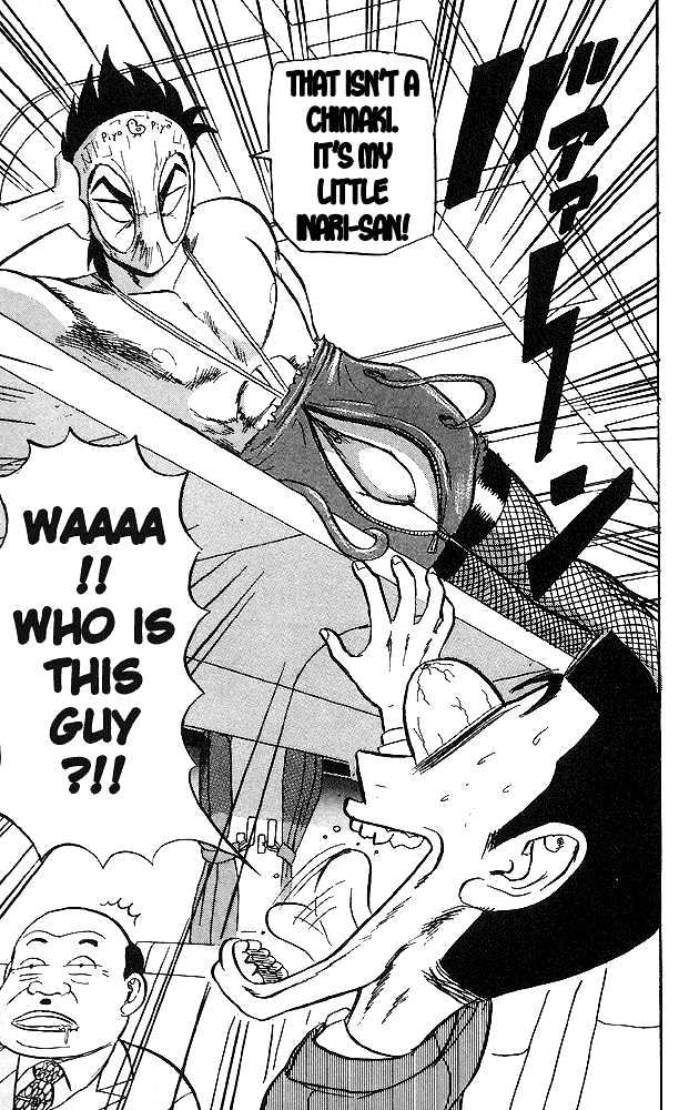 Ultimate!! Hentai Kamen Chapter 40 page 21 - Chapter 40