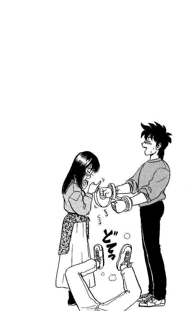 Ultimate!! Hentai Kamen Chapter 40 page 26 - Chapter 40