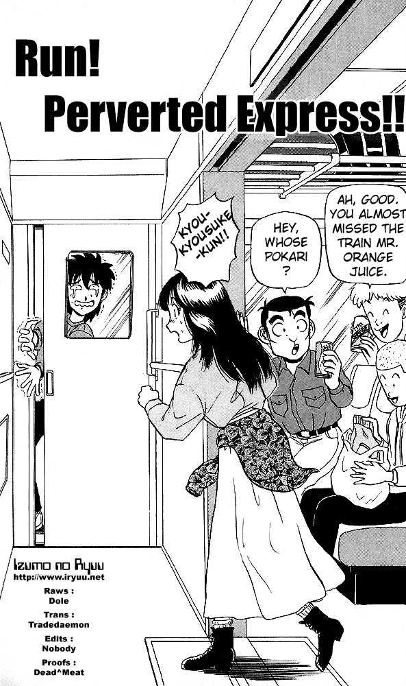 Ultimate!! Hentai Kamen Chapter 40 page 9 - Chapter 40