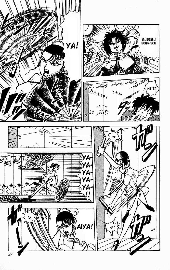 Ultimate!! Hentai Kamen Chapter 41 page 11 - Chapter 41