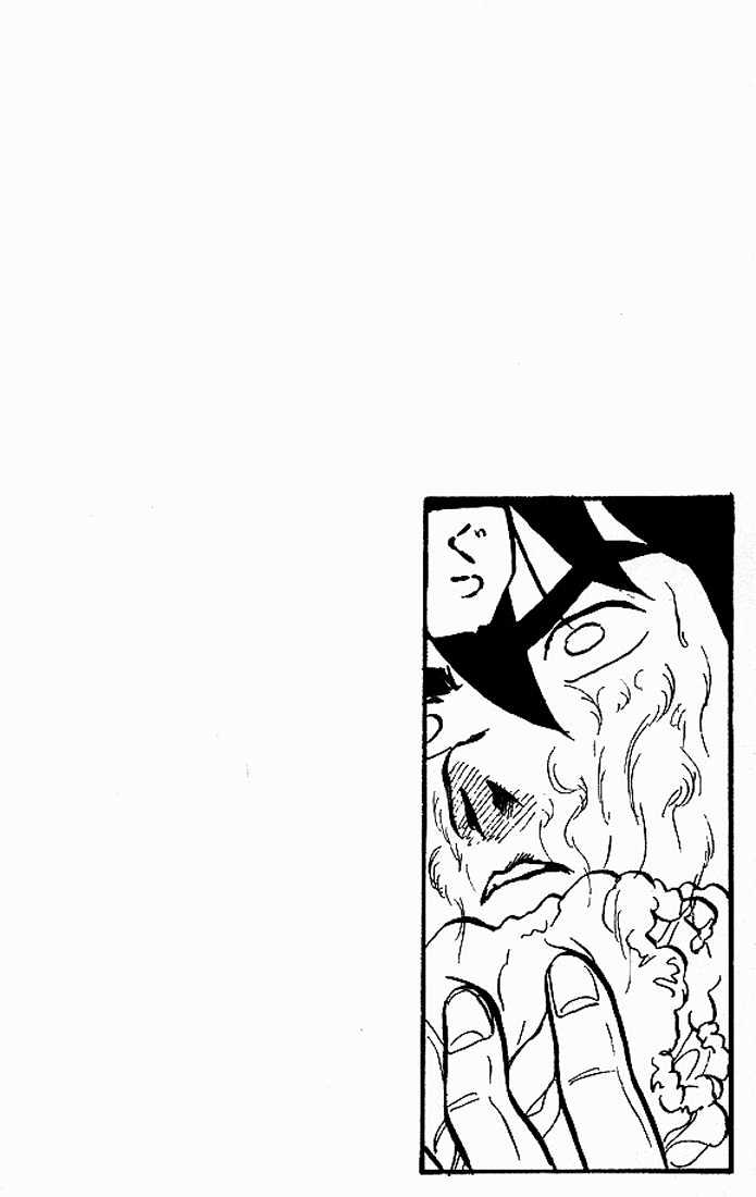 Ultimate!! Hentai Kamen Chapter 41 page 16 - Chapter 41
