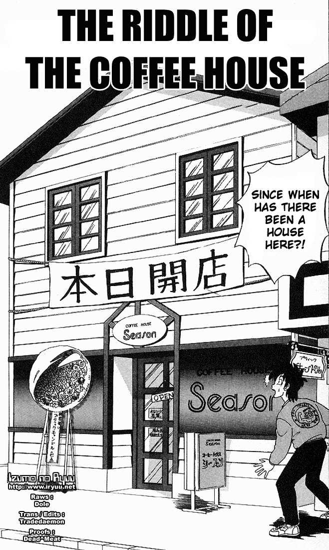 Ultimate!! Hentai Kamen Chapter 41 page 2 - Chapter 41