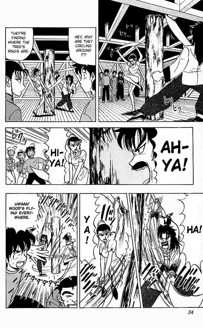 Ultimate!! Hentai Kamen Chapter 41 page 8 - Chapter 41