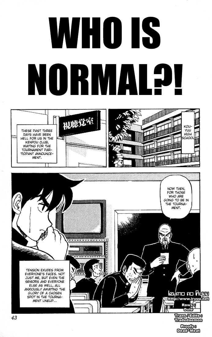 Ultimate!! Hentai Kamen Chapter 42 page 1 - Chapter 42