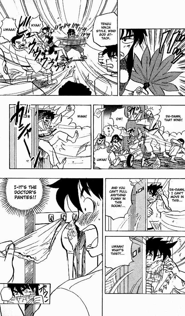 Ultimate!! Hentai Kamen Chapter 42 page 11 - Chapter 42