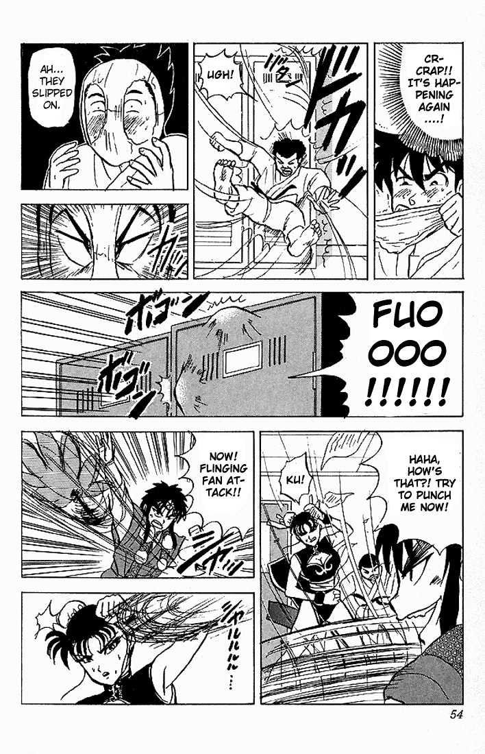 Ultimate!! Hentai Kamen Chapter 42 page 12 - Chapter 42