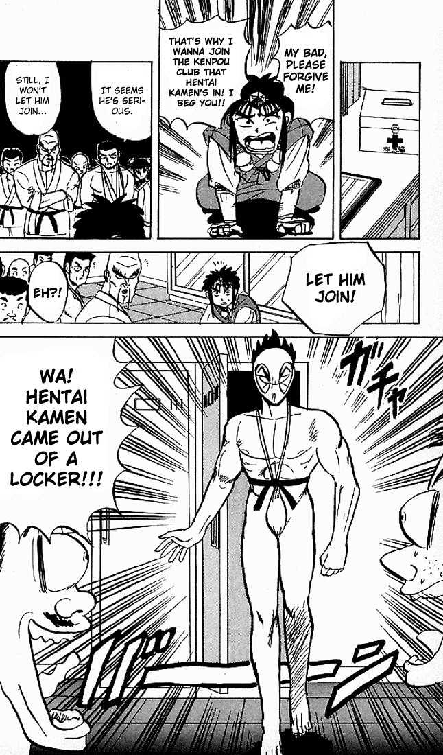 Ultimate!! Hentai Kamen Chapter 42 page 14 - Chapter 42