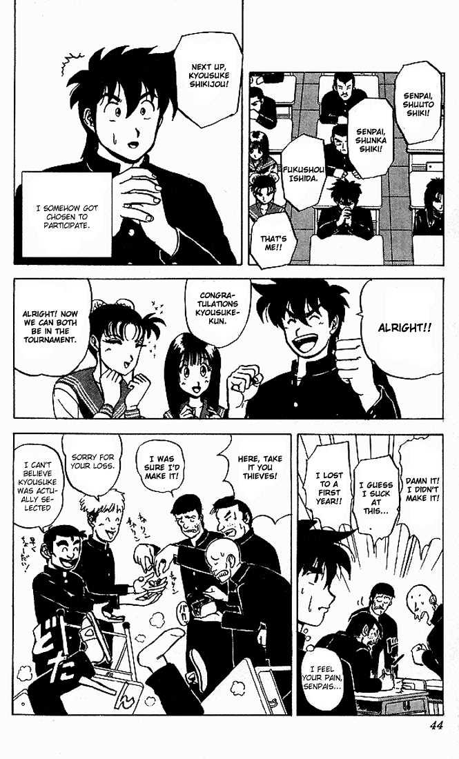 Ultimate!! Hentai Kamen Chapter 42 page 2 - Chapter 42