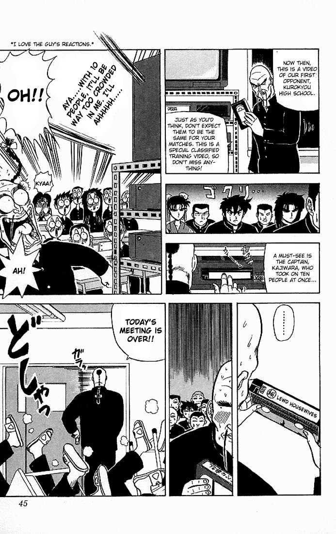 Ultimate!! Hentai Kamen Chapter 42 page 3 - Chapter 42
