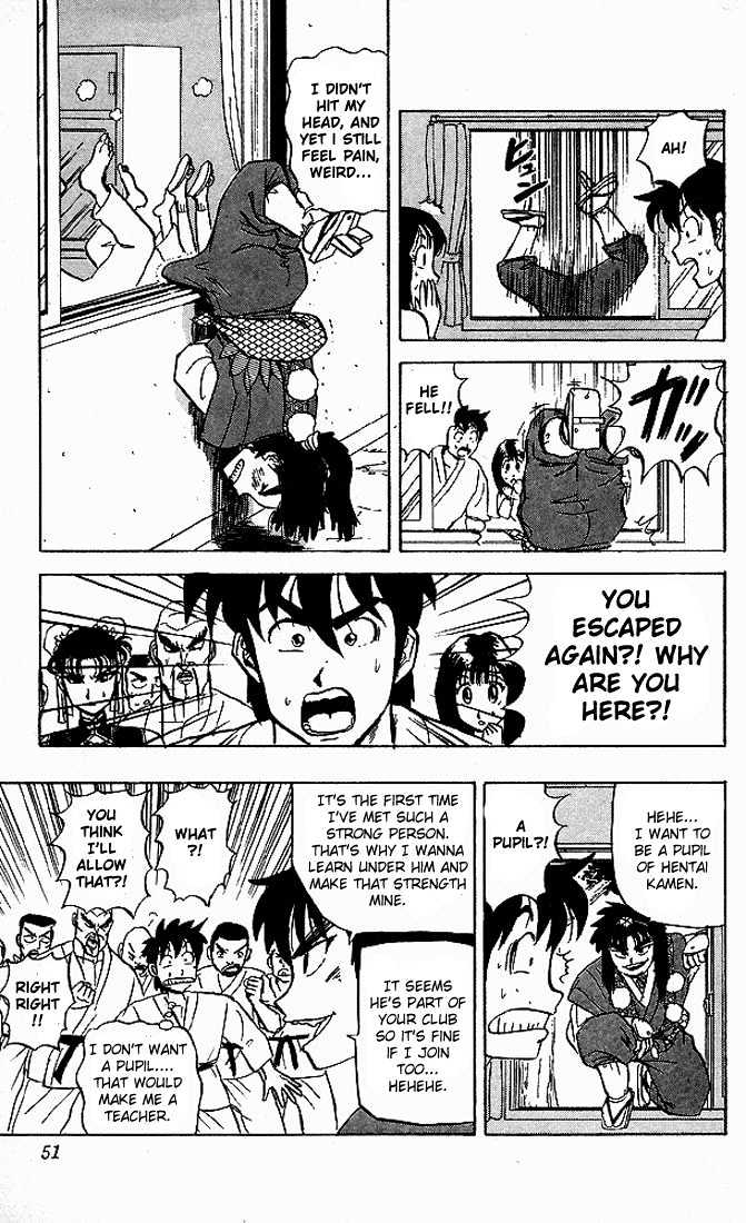 Ultimate!! Hentai Kamen Chapter 42 page 9 - Chapter 42