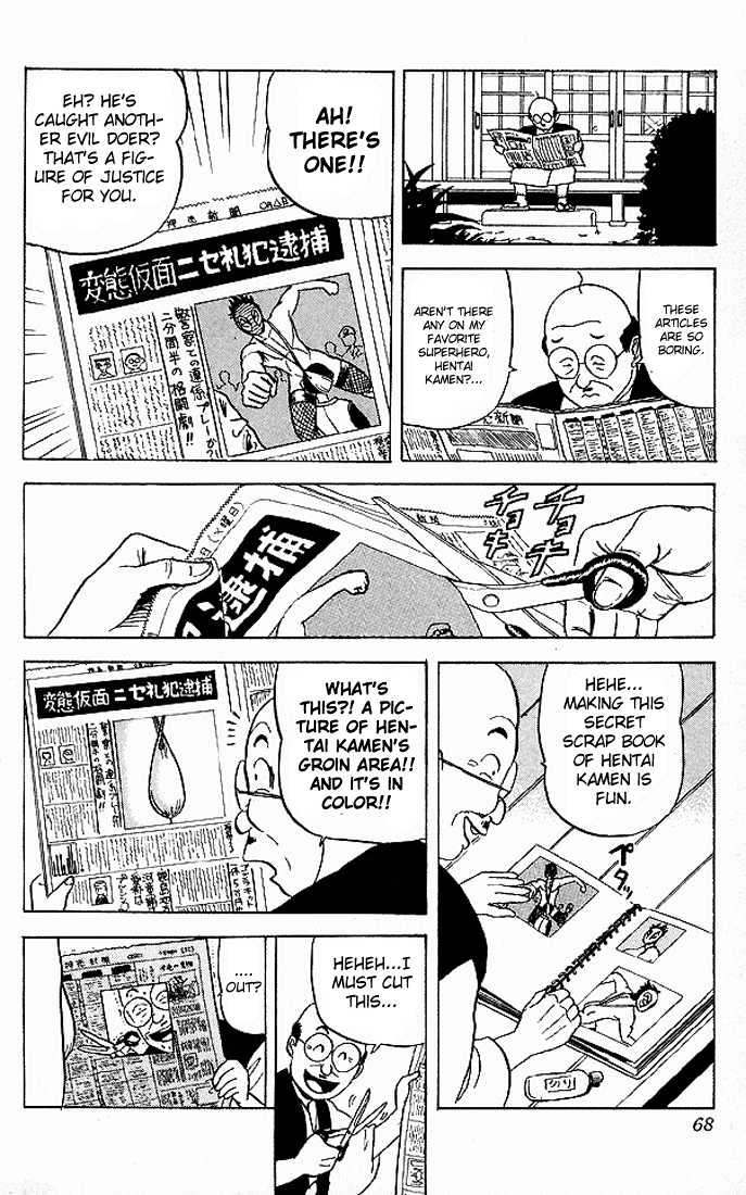 Ultimate!! Hentai Kamen Chapter 43 page 10 - Chapter 43