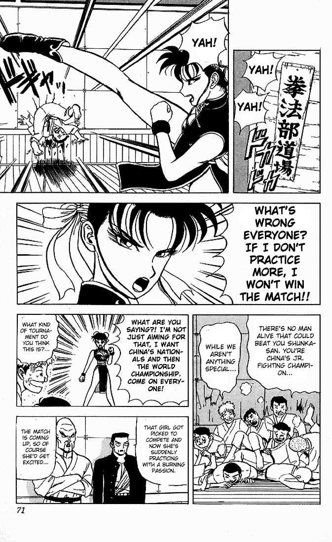 Ultimate!! Hentai Kamen Chapter 43 page 13 - Chapter 43