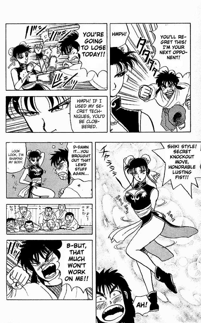 Ultimate!! Hentai Kamen Chapter 43 page 14 - Chapter 43