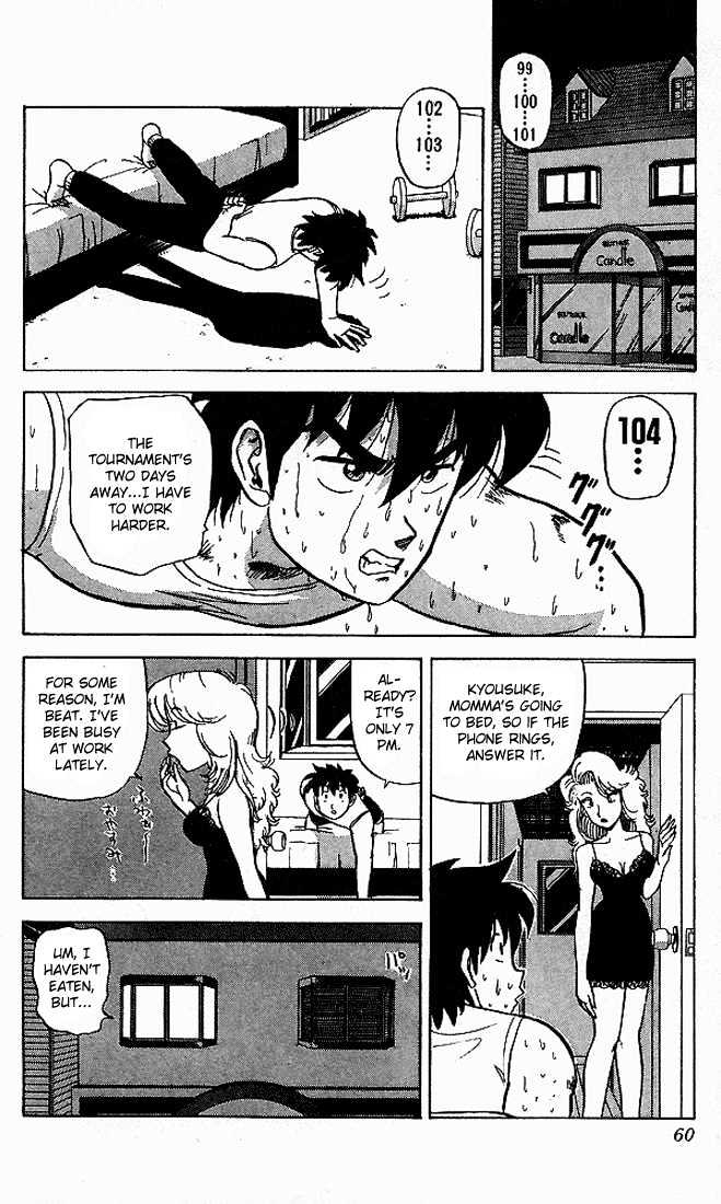 Ultimate!! Hentai Kamen Chapter 43 page 2 - Chapter 43
