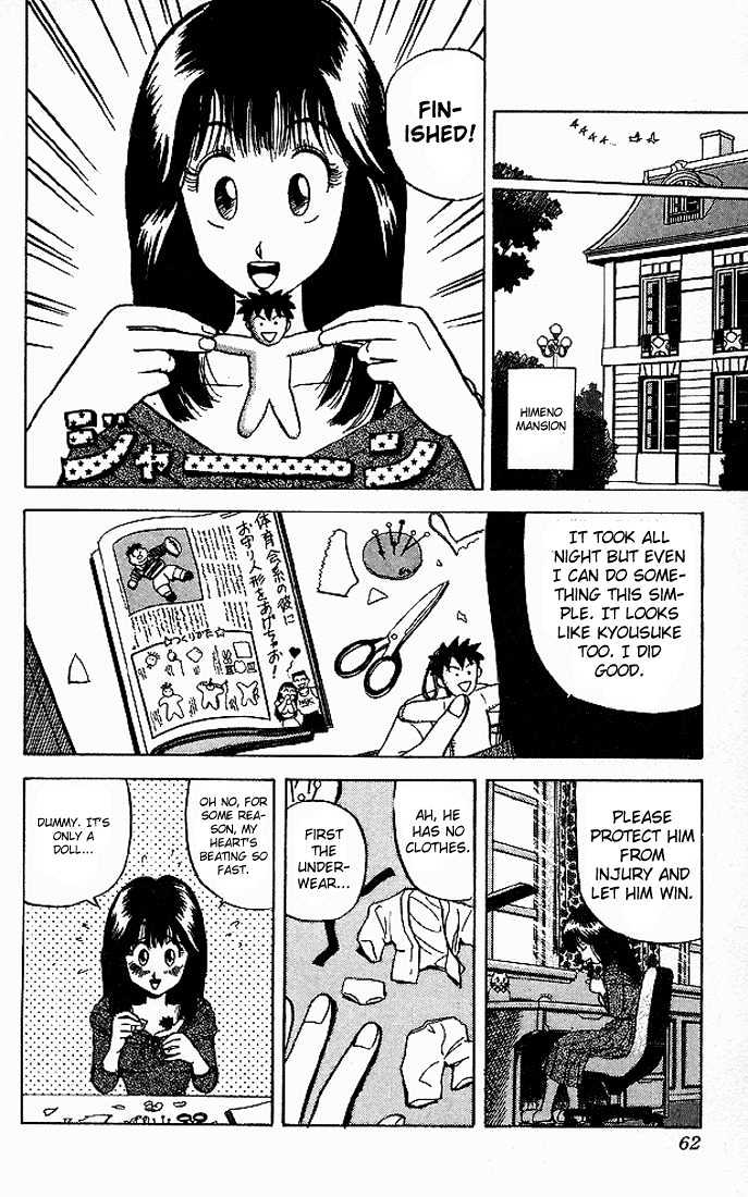 Ultimate!! Hentai Kamen Chapter 43 page 4 - Chapter 43