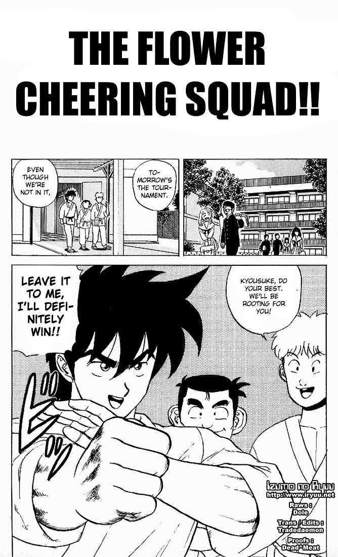 Ultimate!! Hentai Kamen Chapter 44 page 1 - Chapter 44