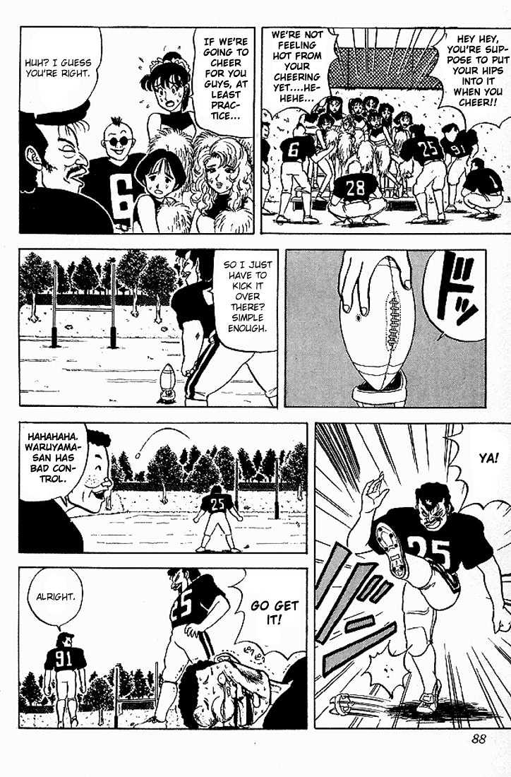 Ultimate!! Hentai Kamen Chapter 44 page 12 - Chapter 44