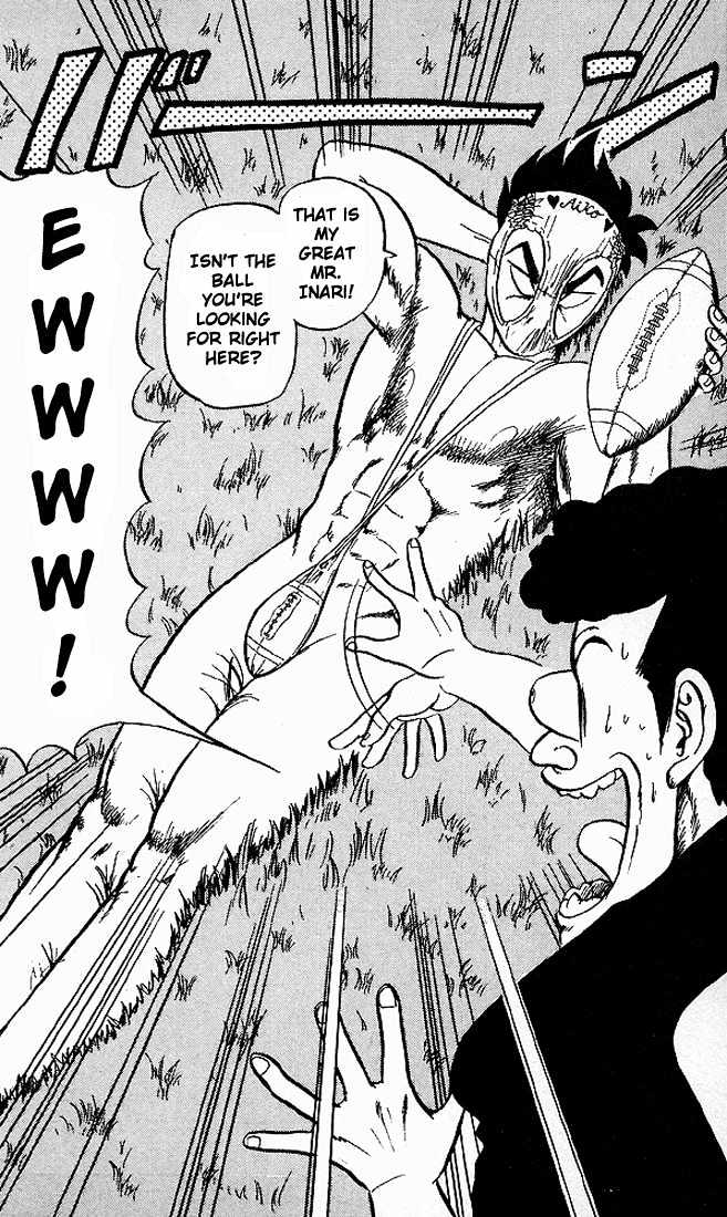 Ultimate!! Hentai Kamen Chapter 44 page 14 - Chapter 44