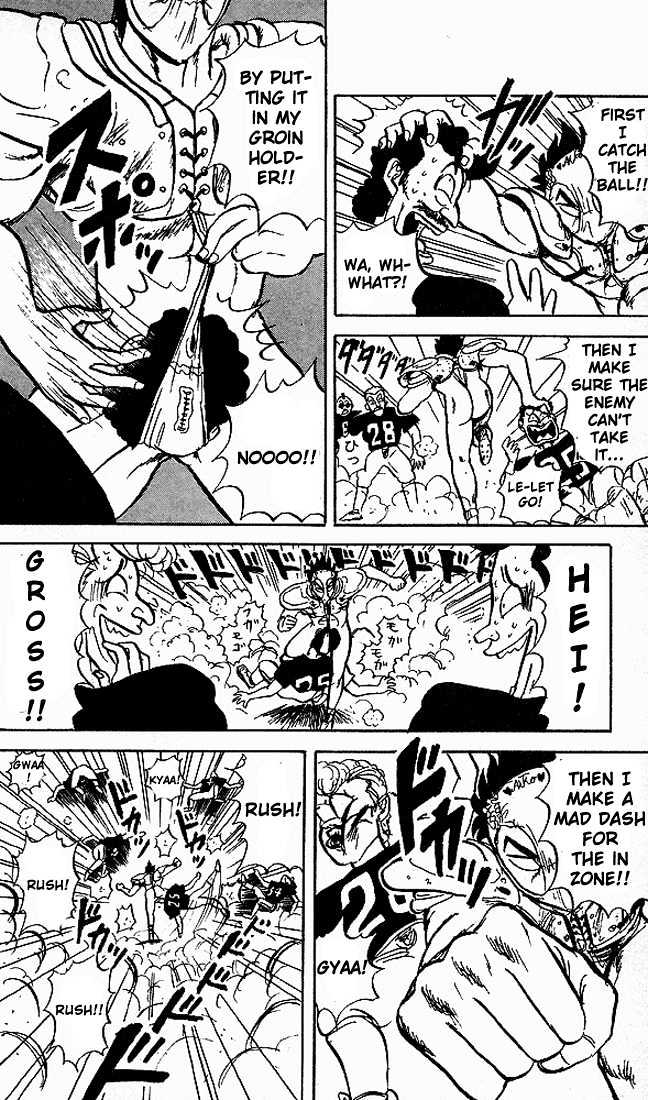 Ultimate!! Hentai Kamen Chapter 44 page 18 - Chapter 44