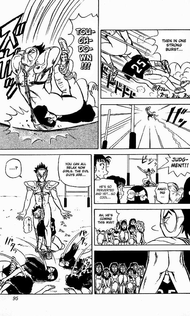 Ultimate!! Hentai Kamen Chapter 44 page 19 - Chapter 44