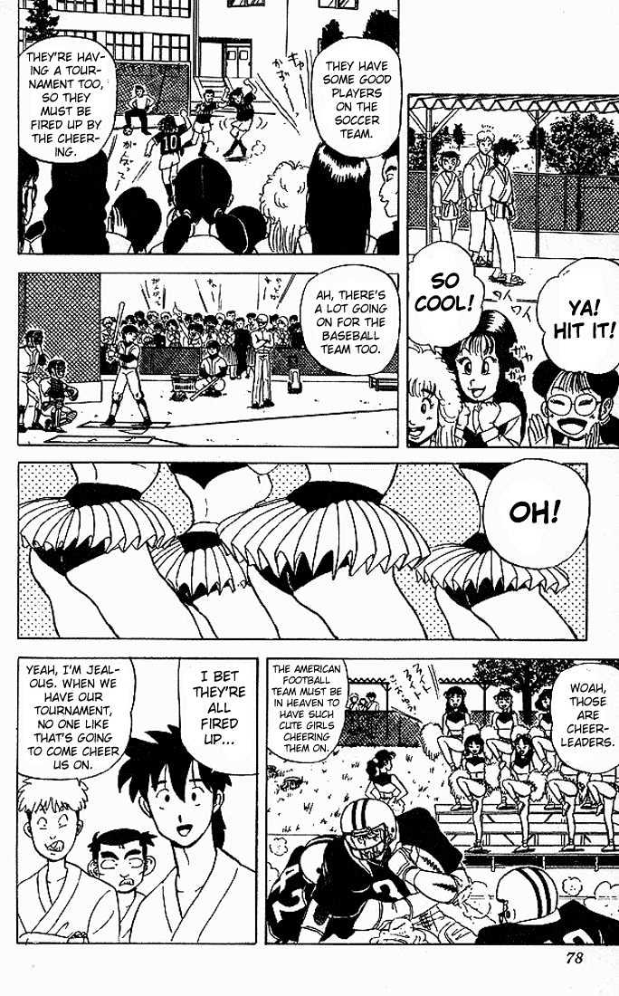 Ultimate!! Hentai Kamen Chapter 44 page 2 - Chapter 44
