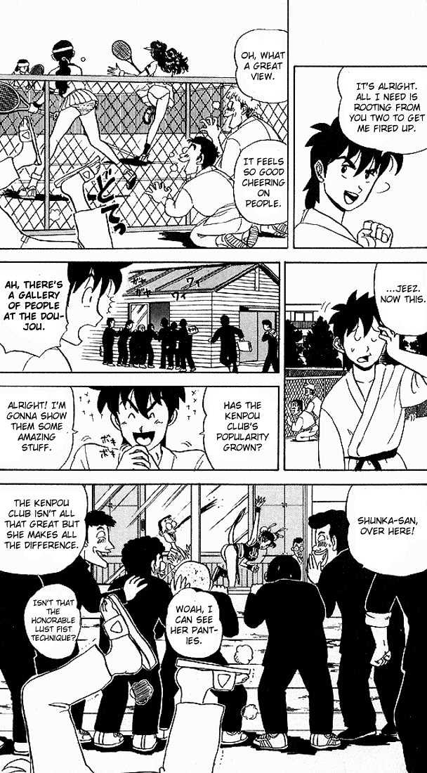 Ultimate!! Hentai Kamen Chapter 44 page 3 - Chapter 44