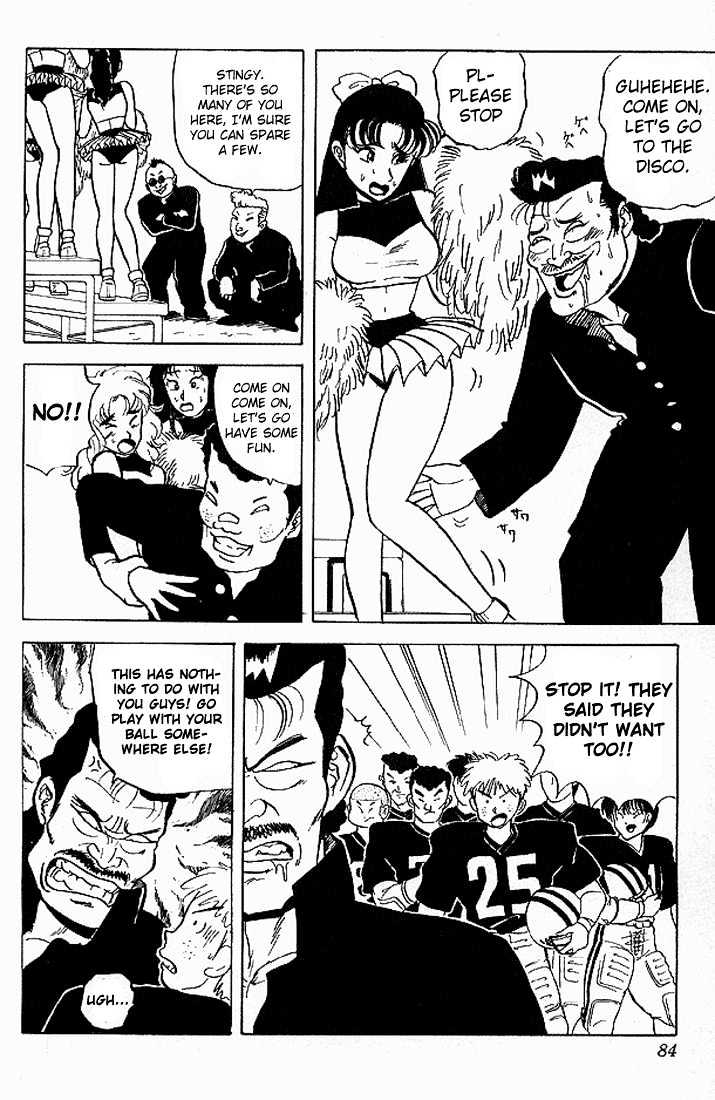 Ultimate!! Hentai Kamen Chapter 44 page 8 - Chapter 44