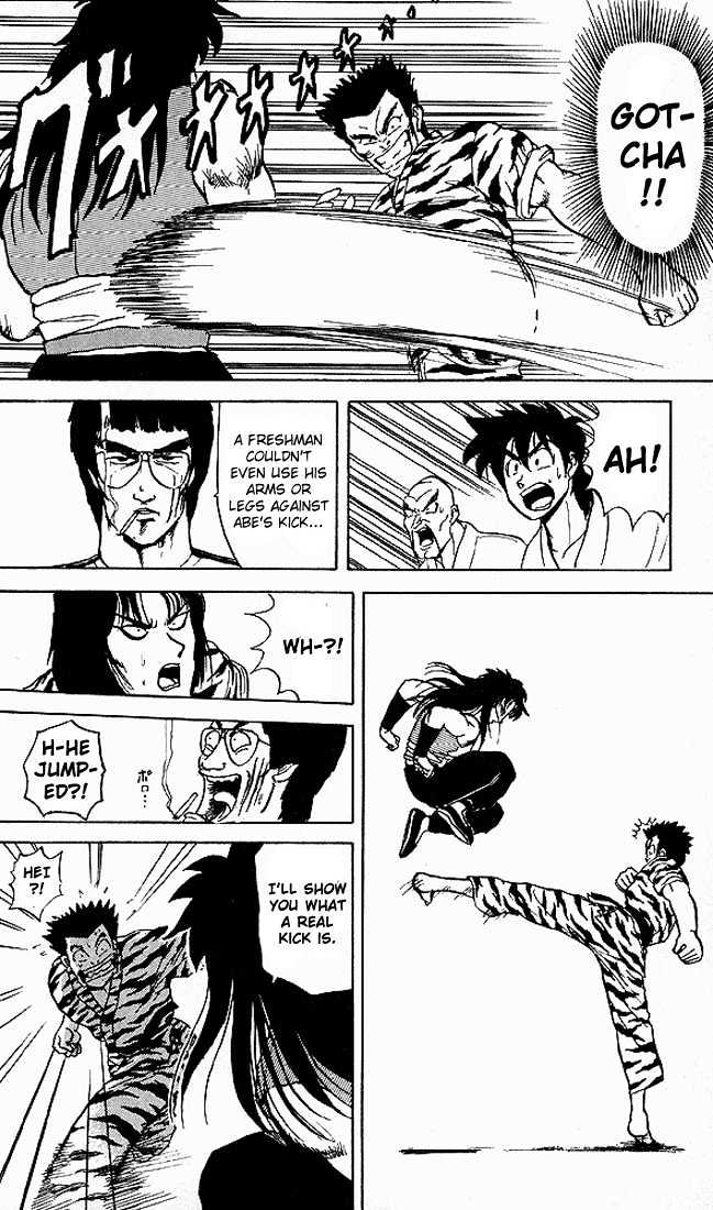 Ultimate!! Hentai Kamen Chapter 45 page 14 - Chapter 45