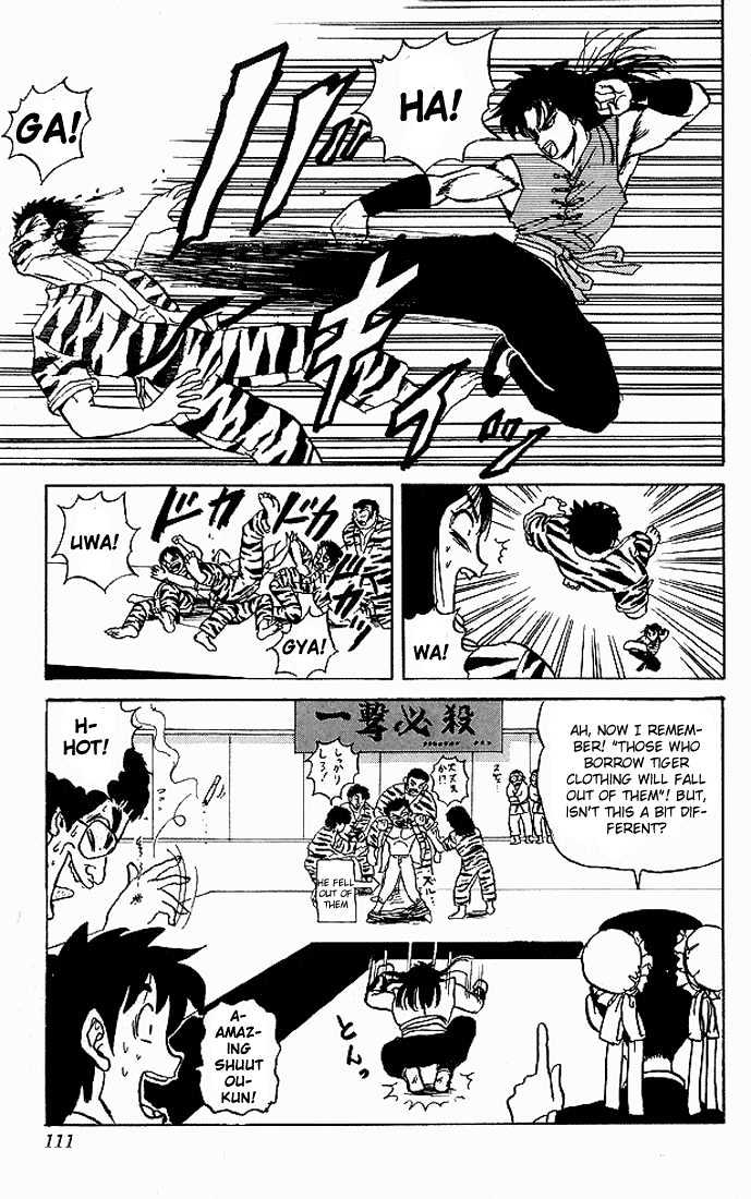 Ultimate!! Hentai Kamen Chapter 45 page 15 - Chapter 45