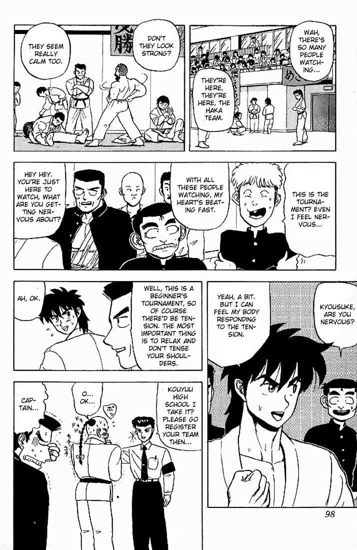Ultimate!! Hentai Kamen Chapter 45 page 2 - Chapter 45
